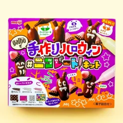 Meiji DIY Galbo Halloween Chocolate Kit