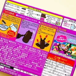 Meiji DIY Galbo Halloween Chocolate Kit