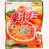 Meiji Fruit Juice Gummy - Organic Blood Orange
