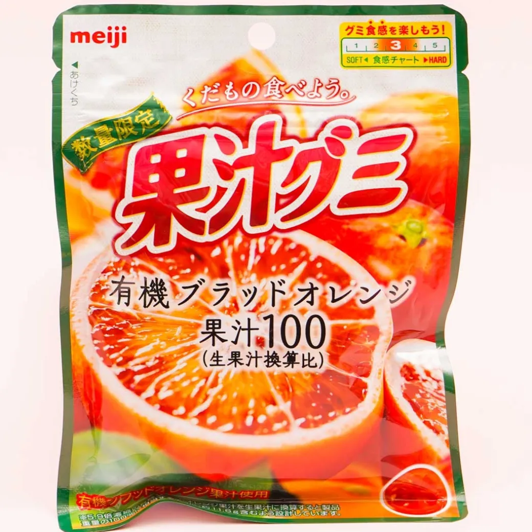 Meiji Fruit Juice Gummy - Organic Blood Orange