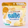Meiji Galbo - White Chocolate