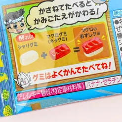 Meiji Gummy Sushi Candy