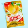 Meiji Kajyu Fruit Gummies - Golden Peach