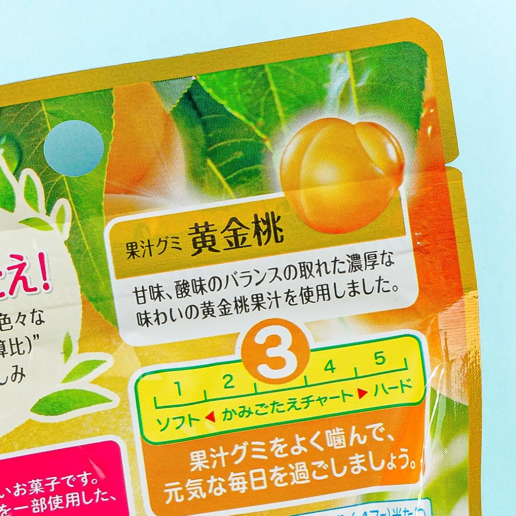 Meiji Kajyu Fruit Gummies - Golden Peach