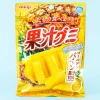 Meiji Kajyu Fruit Gummies - Golden Pineapple