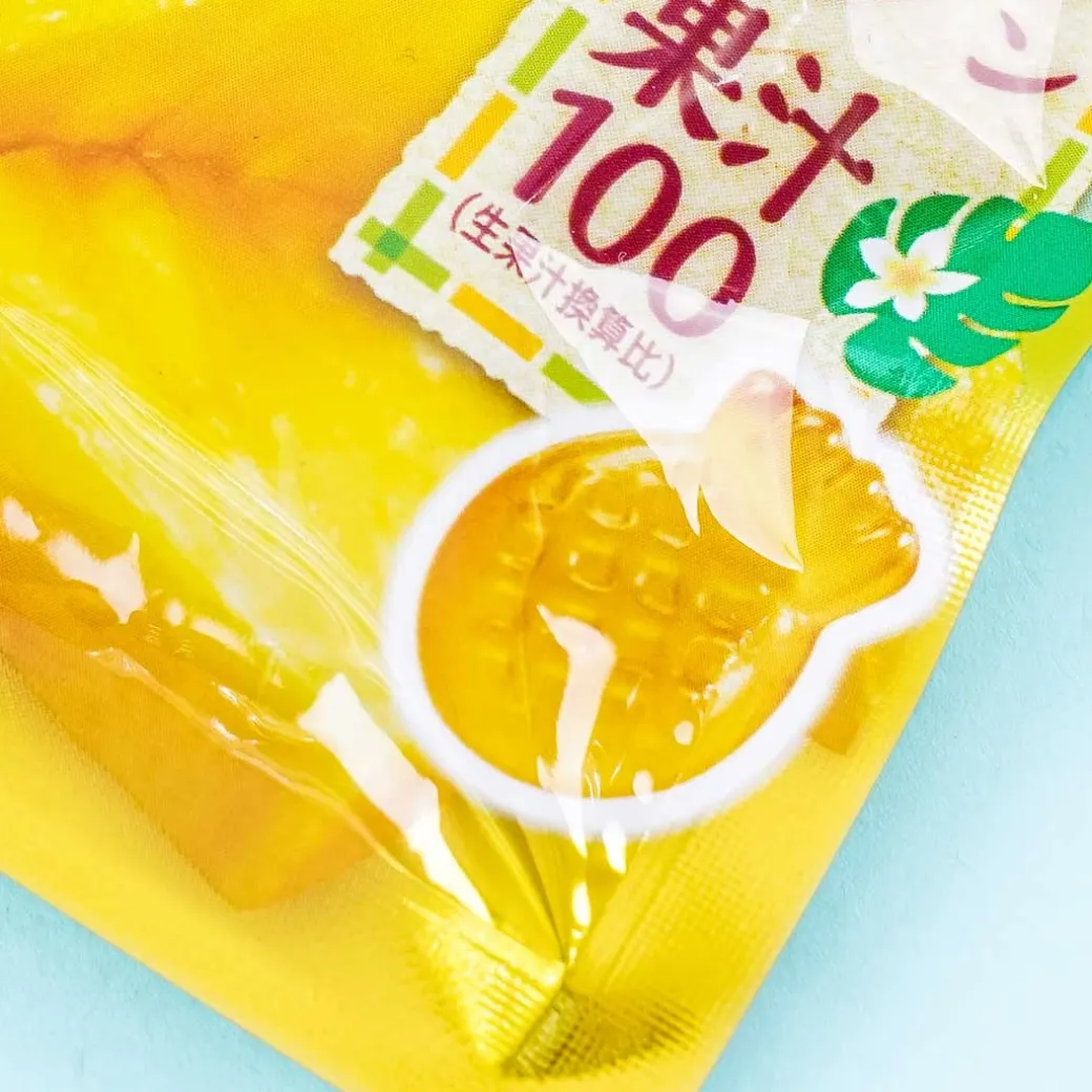 Meiji Kajyu Fruit Gummies - Golden Pineapple