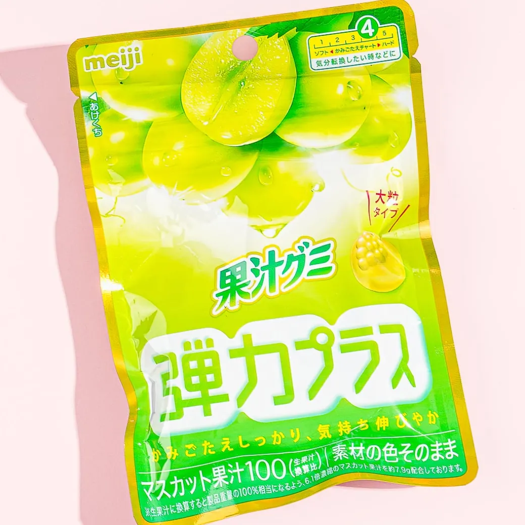 Meiji Kajyu Fruit Gummies - Muscat