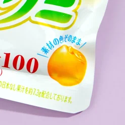 Meiji Kajyu Gummies - Nashi Pear