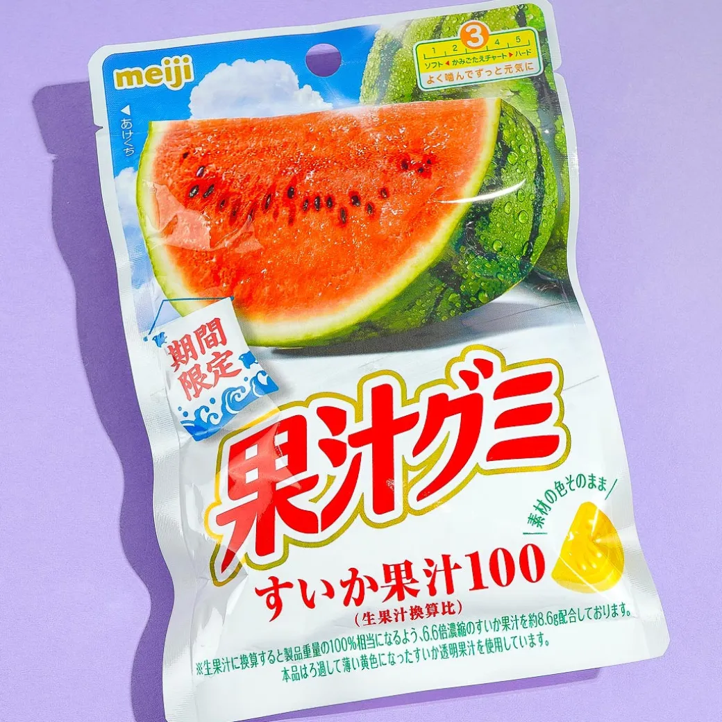 Meiji Kajyu Gummies - Watermelon