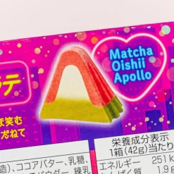 Meiji Large Apollo Sweet Desire Chocolate