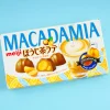 Meiji Macadamia Hojicha Latte Chocolate