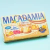 Meiji Macadamia White Veil Chocolate