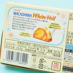 Meiji Macadamia White Veil Chocolate
