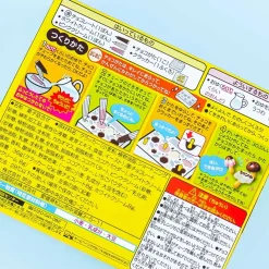 Meiji Mushroom Mountain DIY Kit