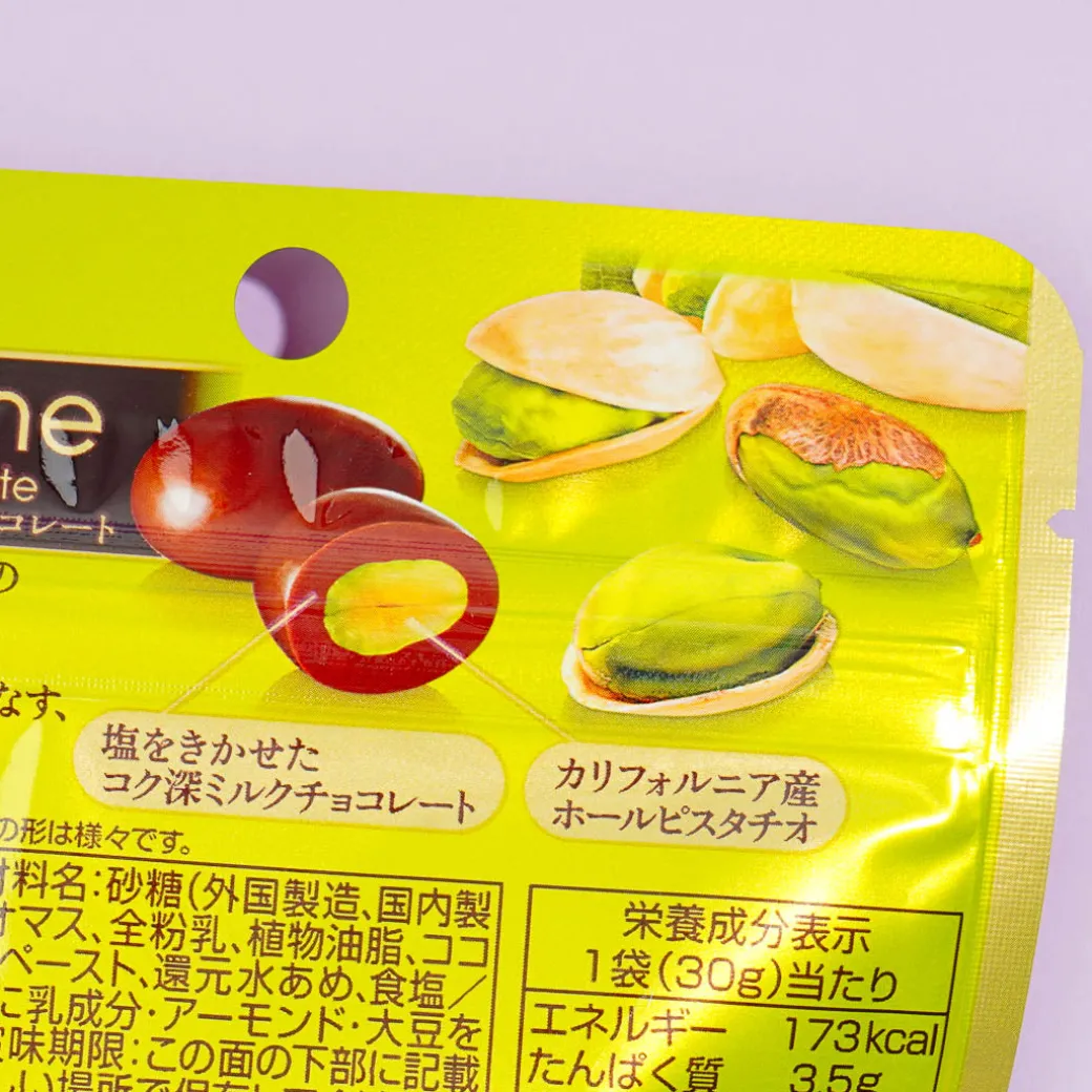 Meiji Pistache Milk Chocolate Coated Pistachios