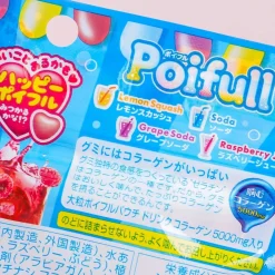 Meiji Poifull Gummies - Mixed Drinks