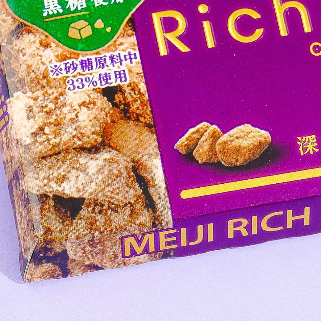 Meiji Rich Kokutou White Chocolate - Brown Sugar