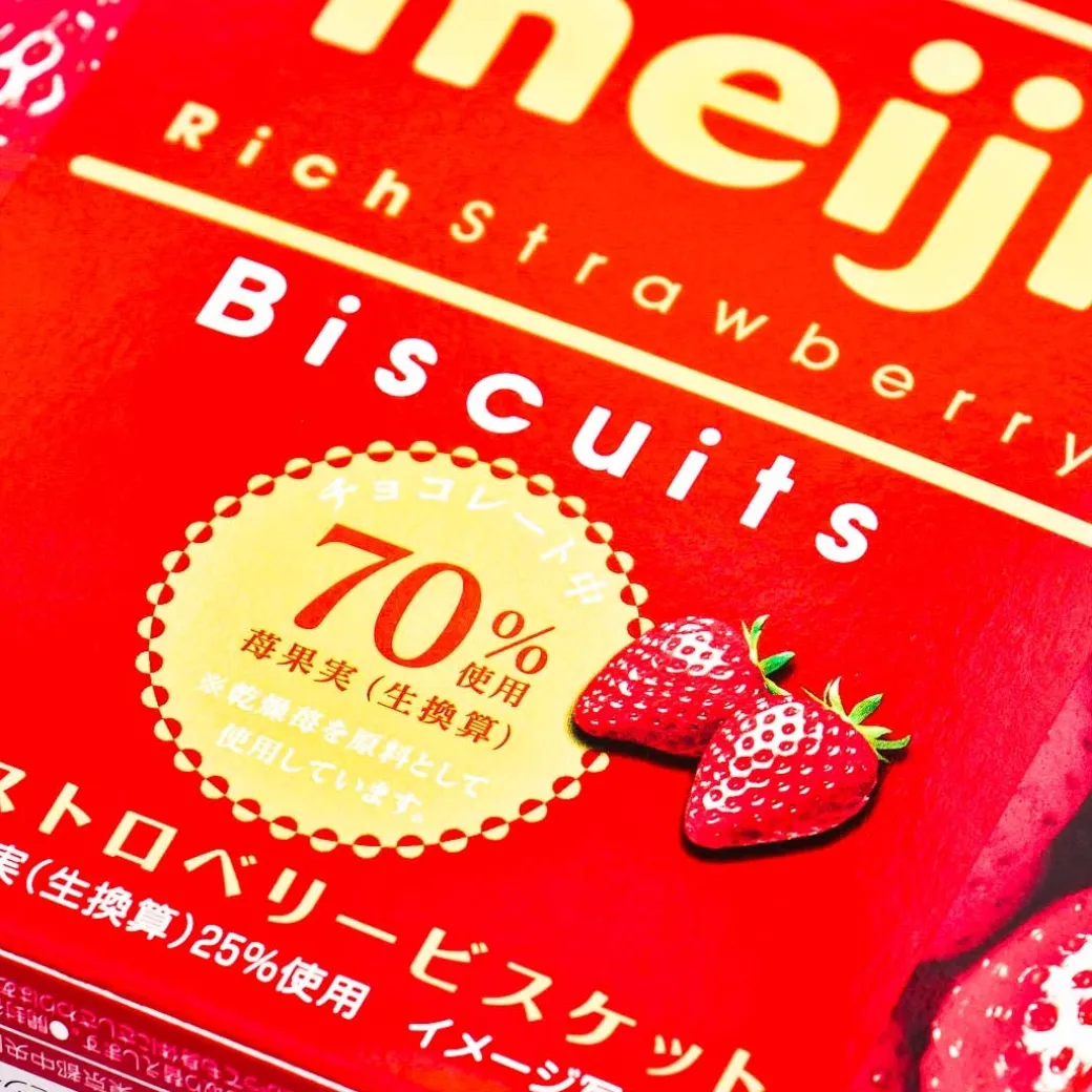 Meiji Rich Strawberry Biscuits