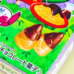 Meiji Takenoko No Sato Biscuits - Kuromitsu & Kinako