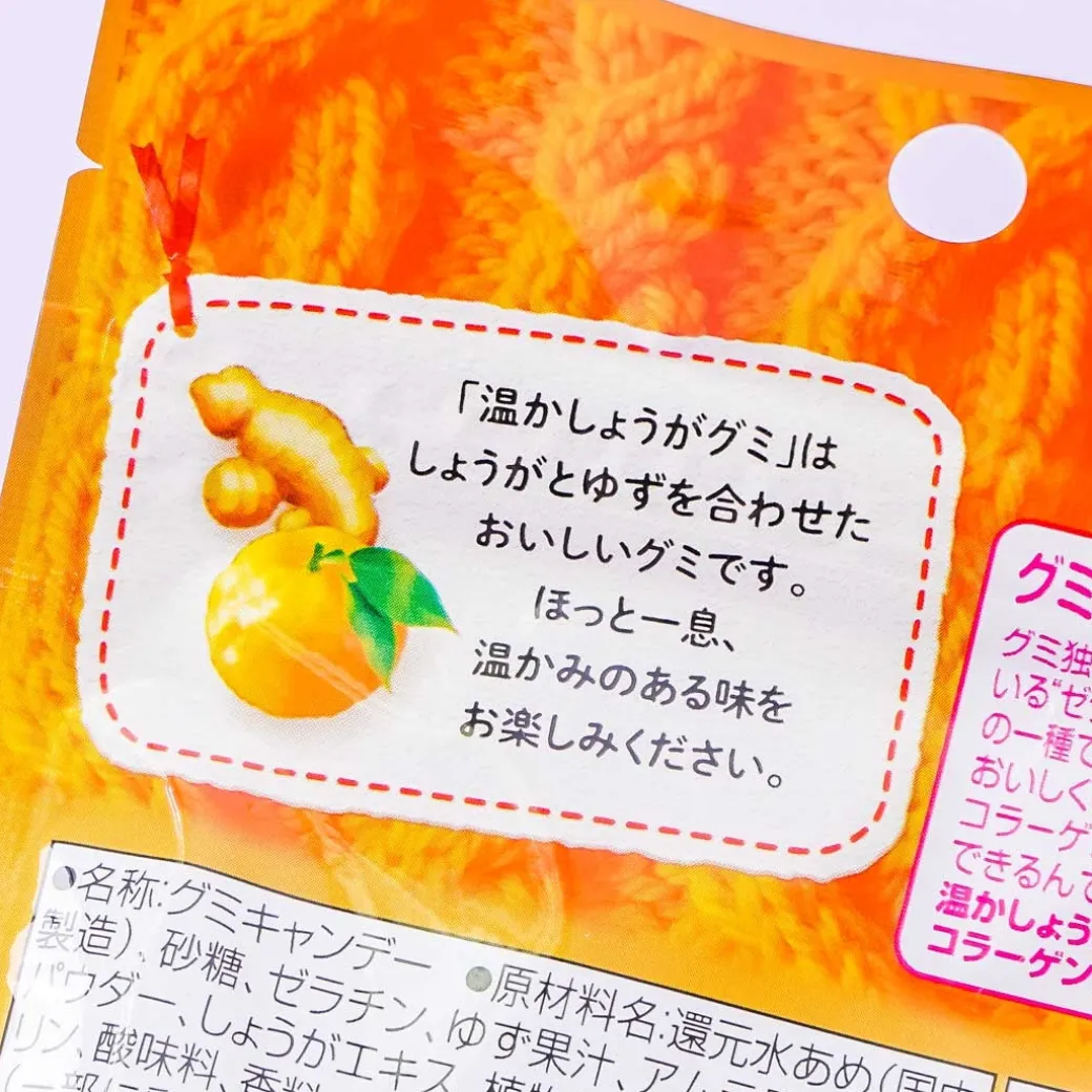 Meiji Warm Ginger Yuzu Gummy