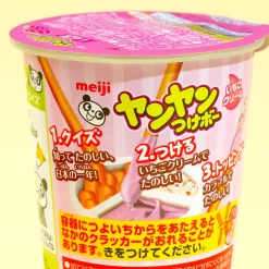 Meiji Yan Yan Tsukebo Sticks - Strawberry