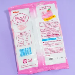 Meisan Throat Candy - Peach & Rose