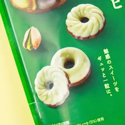 Meito Chez Shibata Paris-Brest Pistachio Chocolate