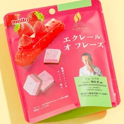 Meito Chez Shibata Strawberry Eclair Chocolate