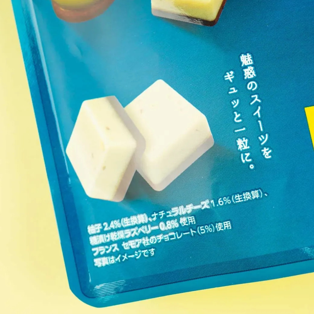 Meito Chez Shibata Yuzu Rare Cheesecake Chocolate