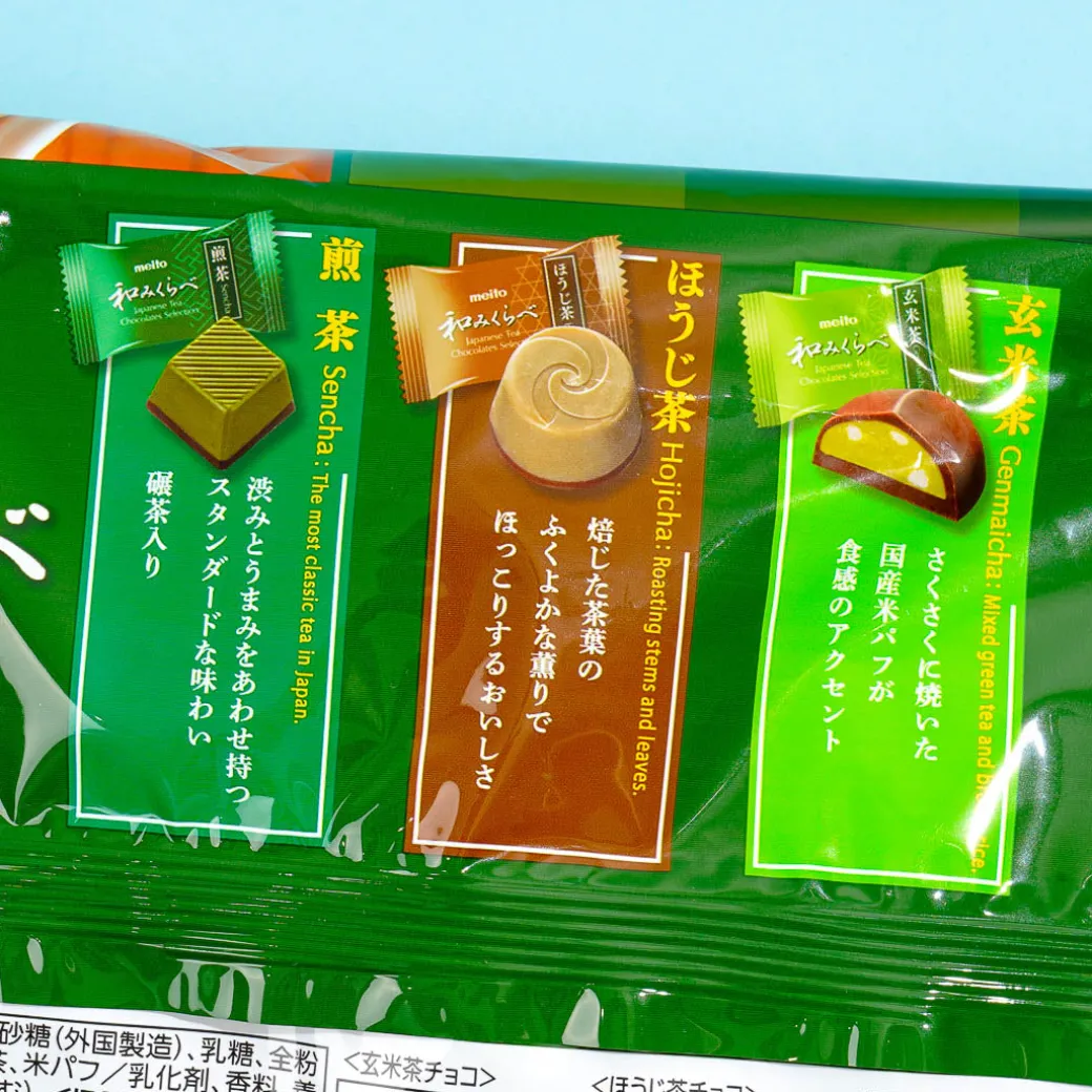 Meito Japanese Tea Chocolates