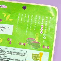 Meito Matcha Red Bean Candy