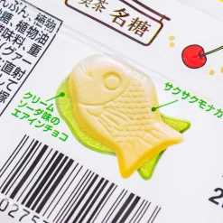 Meito Puku Puku Tai Fish Shaped Wafer - Cream Soda