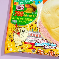 Meito Puku Puku Tai Fish Shaped Wafer - Strawberry Shortcake