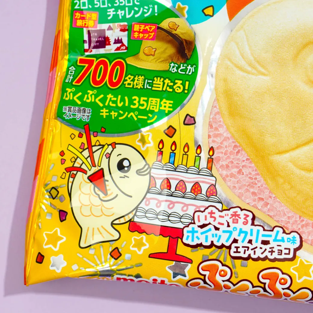Meito Puku Puku Tai Fish Shaped Wafer - Strawberry Shortcake