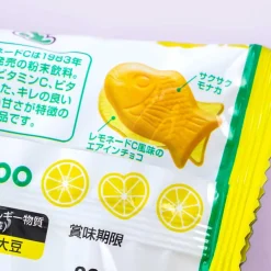 Meito Puku Puku Tai Fish Shaped Wafer - Lemonade