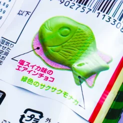 Meito Puku Puku Tai Fish Shaped Wafer - Watermelon