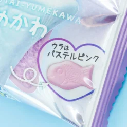 Meito Puku Puku Tai Yumekawa Fish Shaped Wafer - Double Berry