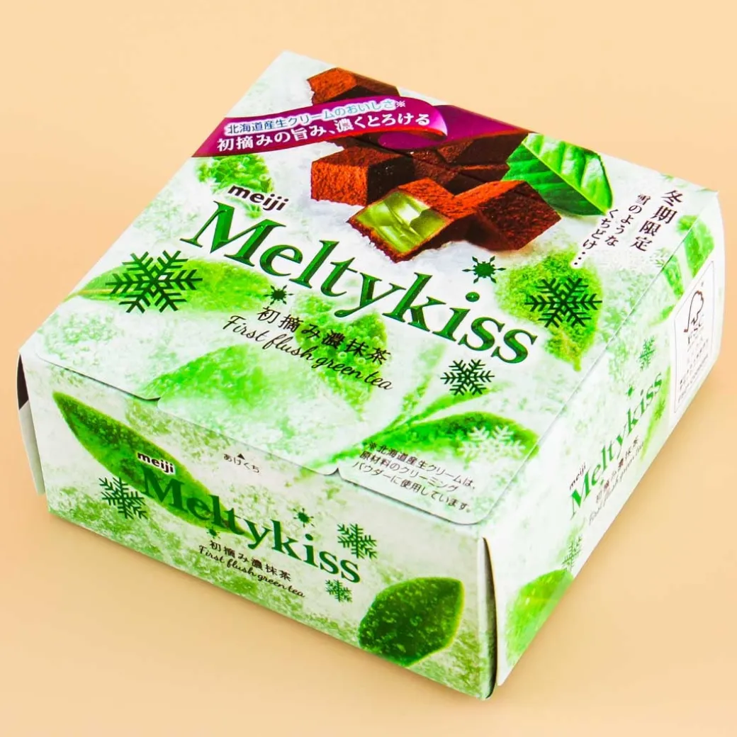 Meltykiss Chocolate - First Flush Green Tea