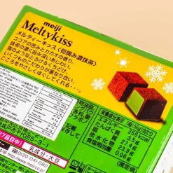 Meltykiss Chocolate - First Flush Green Tea