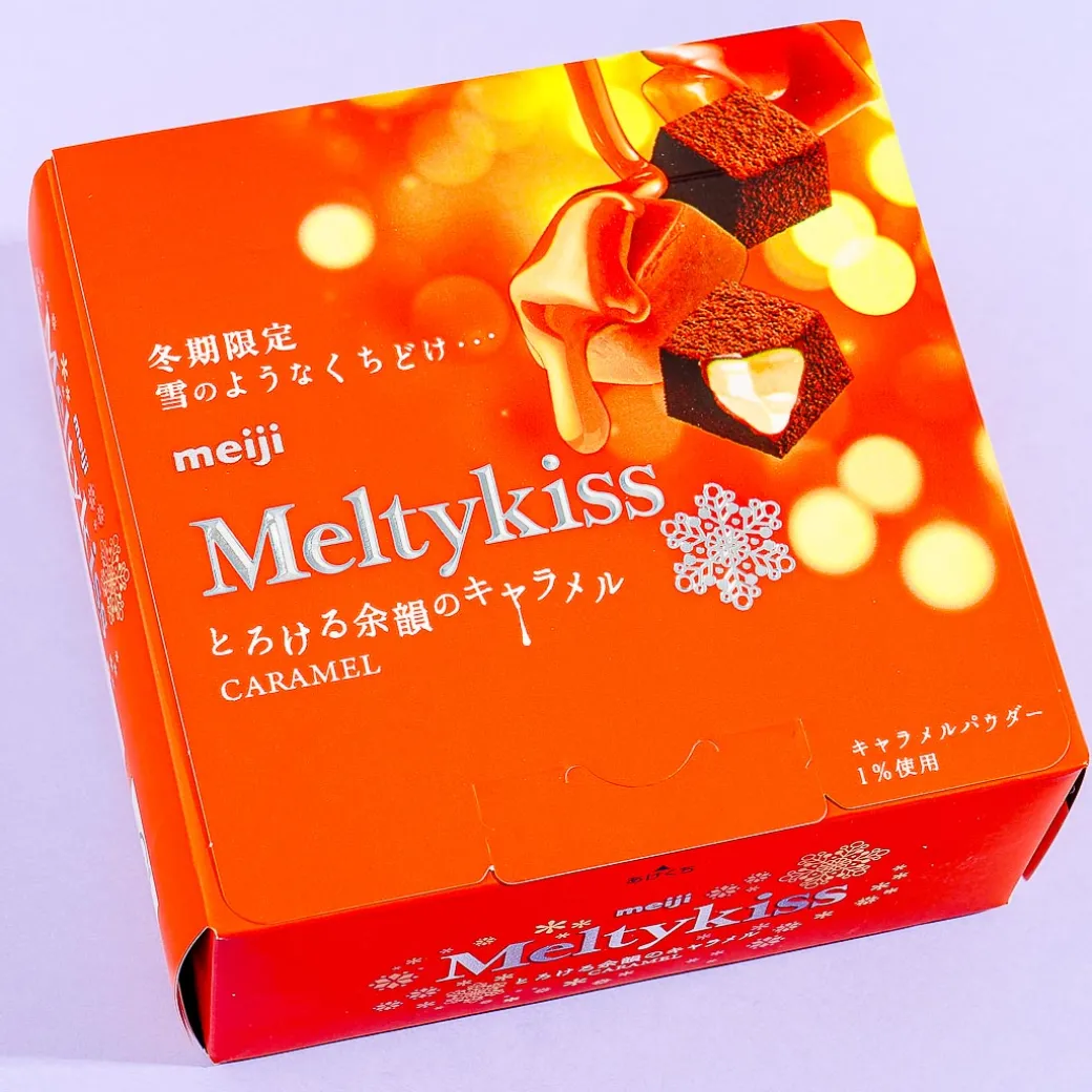 Meltykiss Chocolate - Caramel