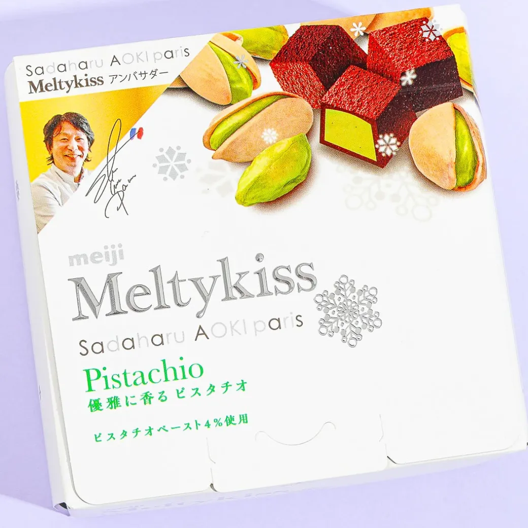 Meltykiss Chocolate - Pistachio