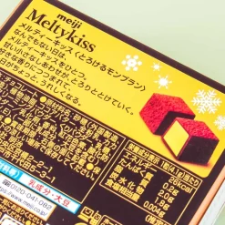 Meltykiss Chocolates - Winter Limited Mont Blanc