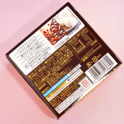 Meltykiss Premium Chocolate - Tiramisu