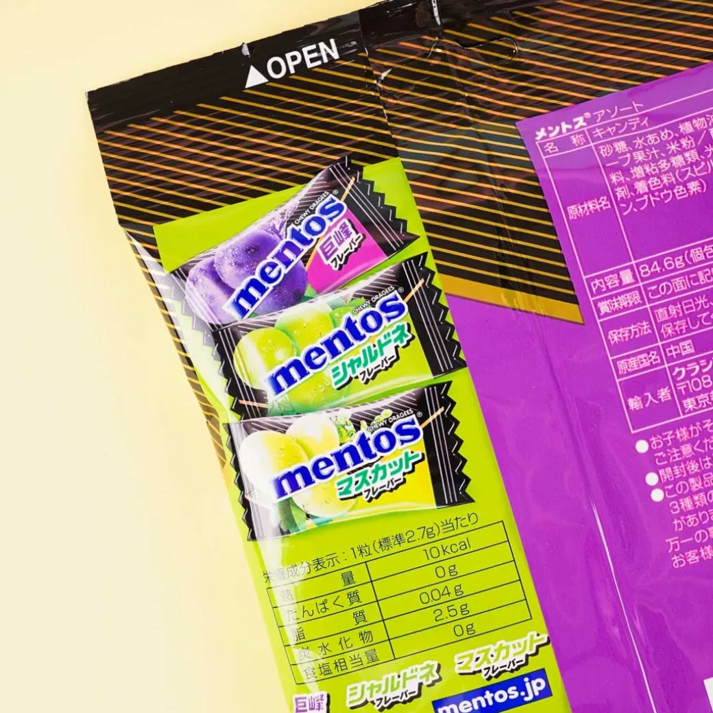 Mentos Assorted Candy Bag - Luxury Grape