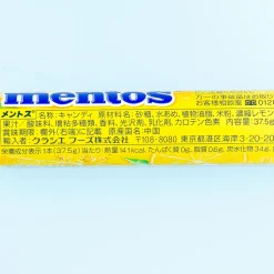 Mentos Chewy Candy - Lemon