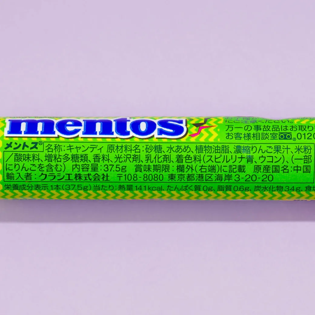Mentos Chewy Candy - Sour Apple