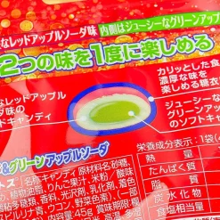 Mentos DUO Candy - Red & Green Apple Soda