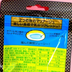 Mentos Duo Candy - Sour Lemon & Soda