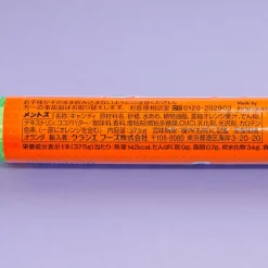 Mentos x Fanta Chewy Candy - Orange