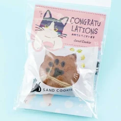 Message Cat Cookie - Congratulations